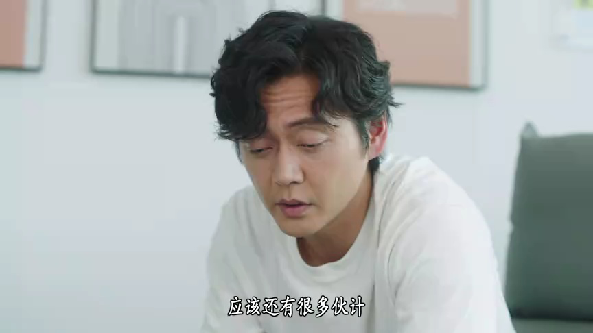 刑侦12[粤语版] 1集