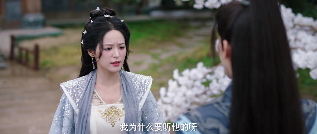 云天之上 9集