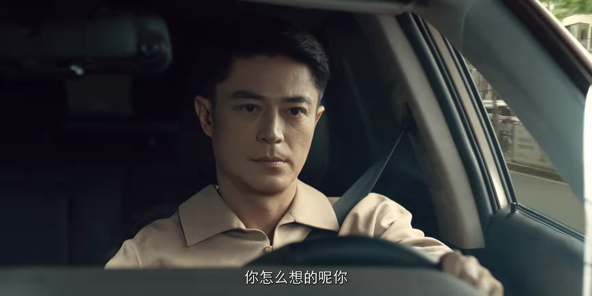 搏忆 23集