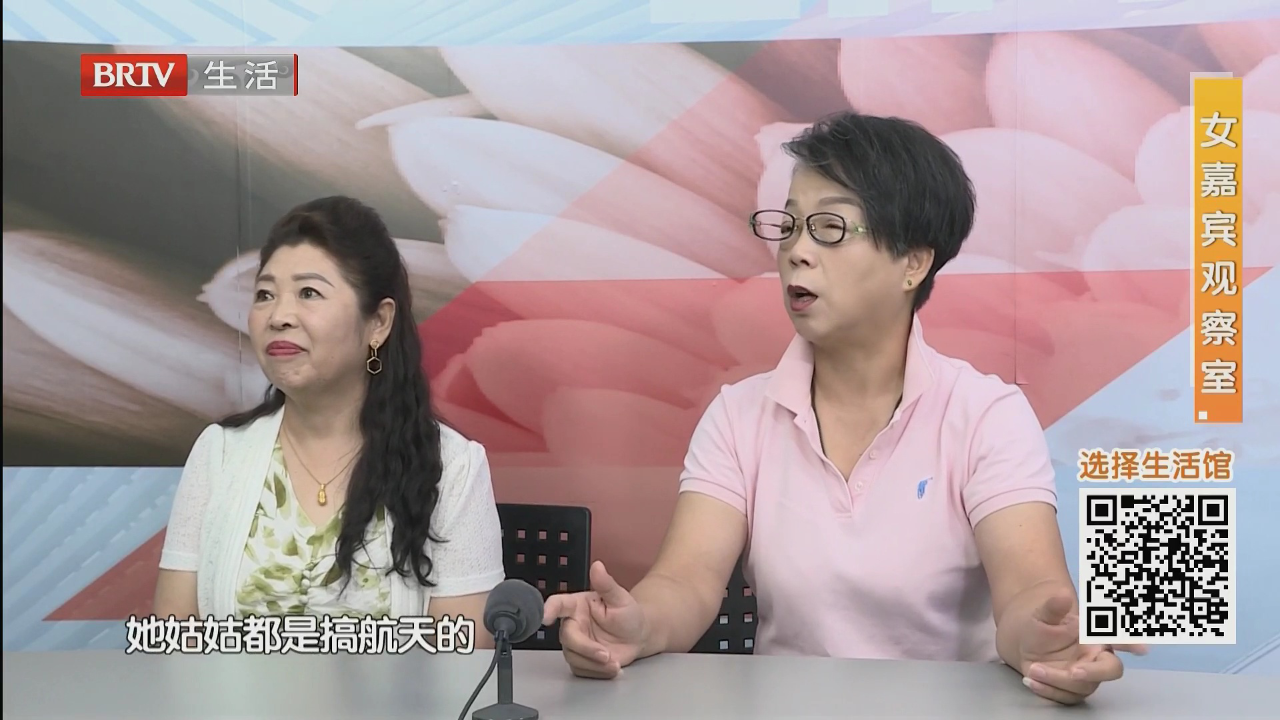 不期而遇的浪漫（一）