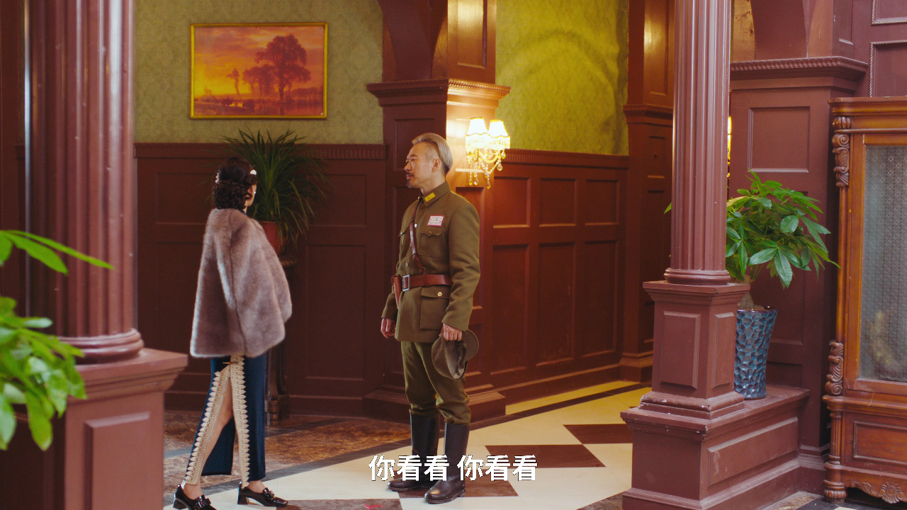渡江 11集