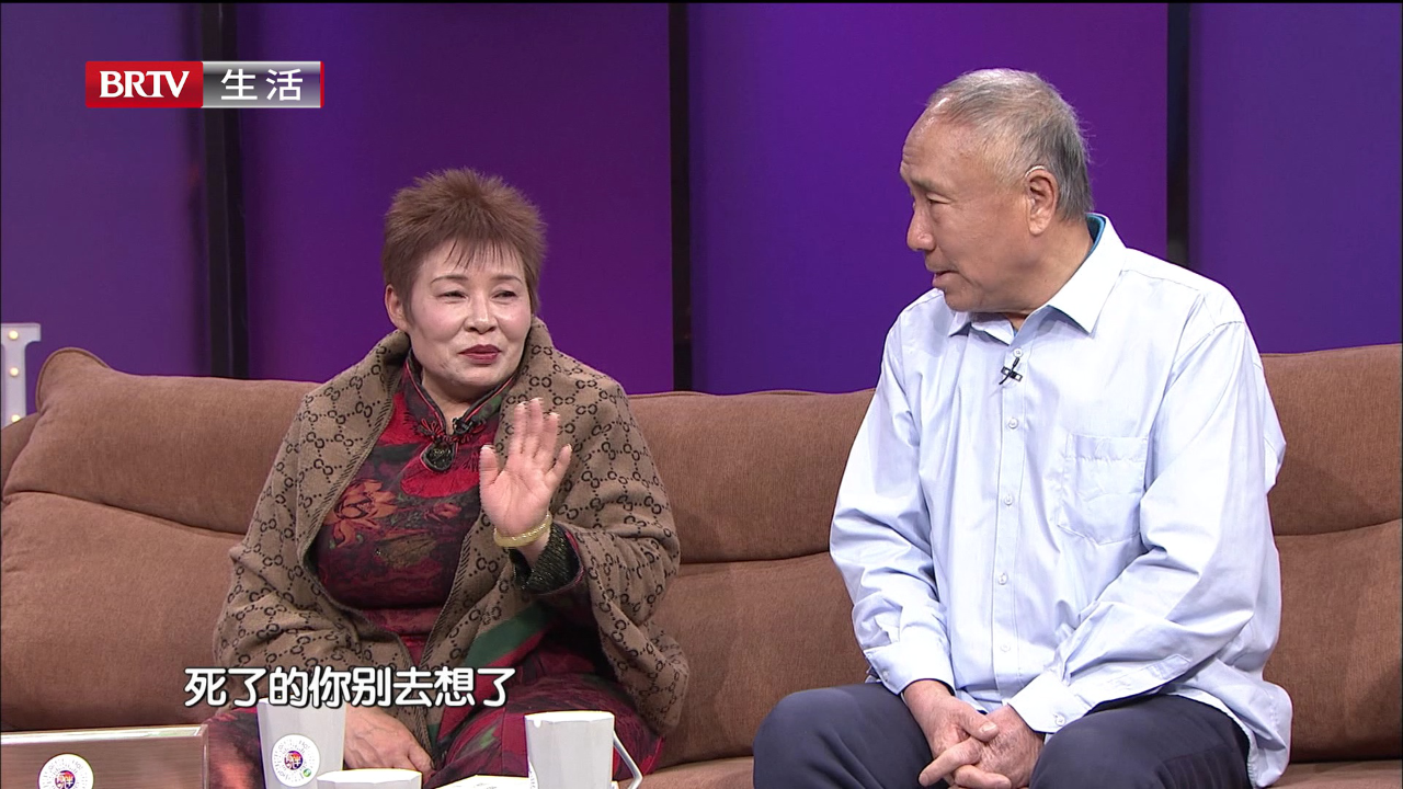 爱的选择（三）