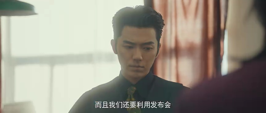 八零小辣椒 23集