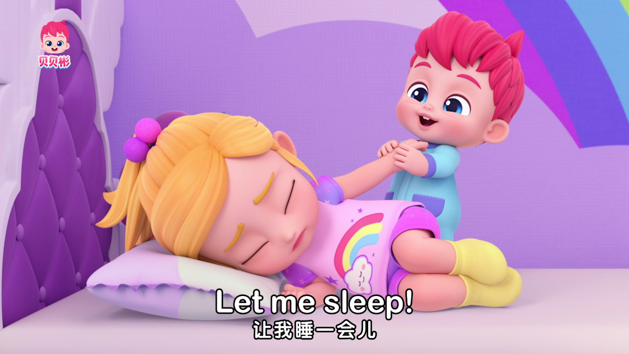贝贝彬第一季英文版 16集