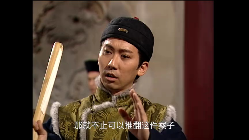 状王宋世杰2[粤语版] 30集