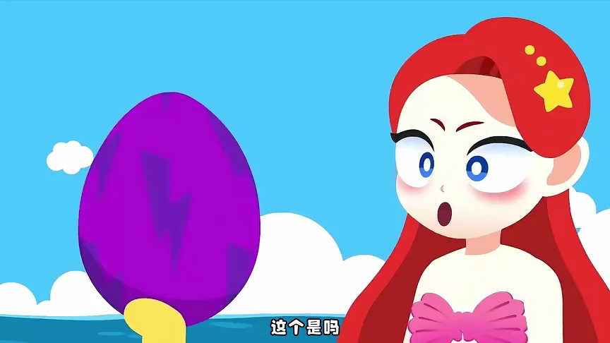 迪宝益智认知训练 165集
