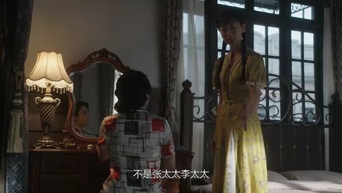 《九个弹孔》定档预告_青年为国赴死投身革命_电视剧_高清完整版视频在线观看_腾讯视频