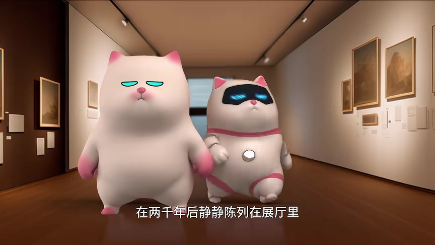 薇薇猫日常之博物馆篇 3集