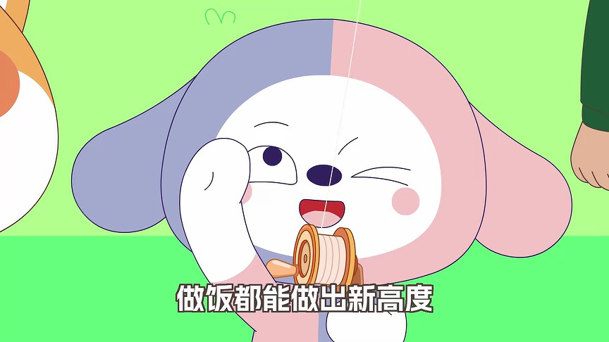 我的同学是诸葛双双 第3季 16集