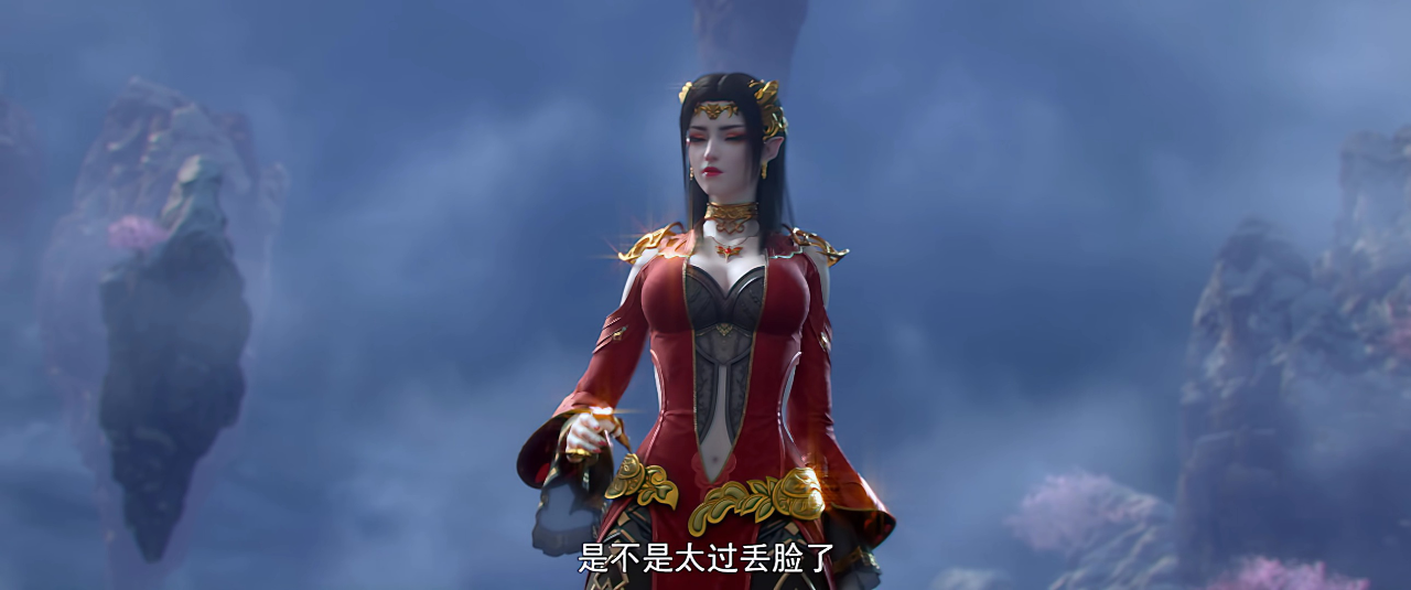 退婚三年，我踏平你宗门 4集
