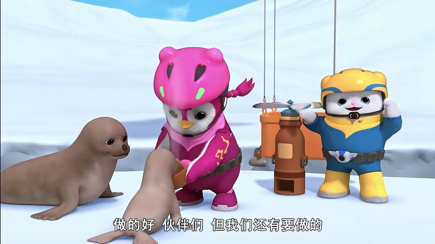 巴塔木特攻队第一季英文版 13集