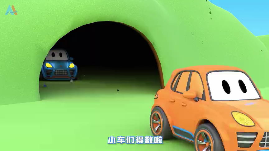 汽车世界之工程车益趣园 343集