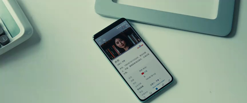 爱情没有神话 5集