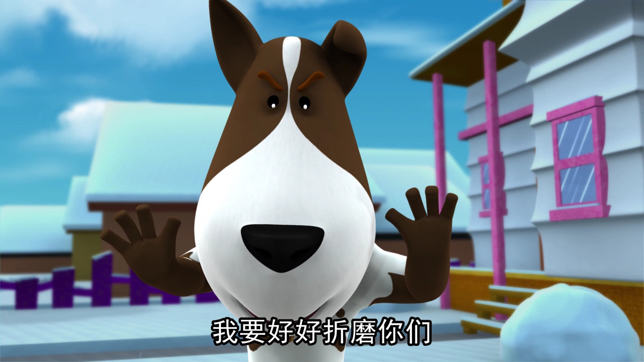 小强与旺财 5集