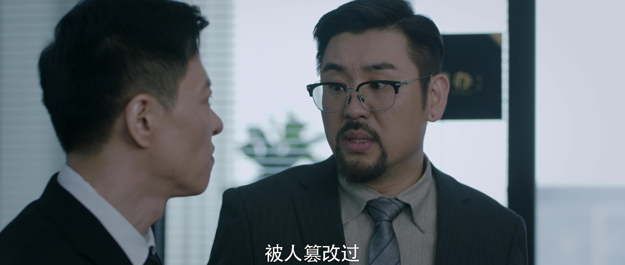 我叫赵吴狄 18集