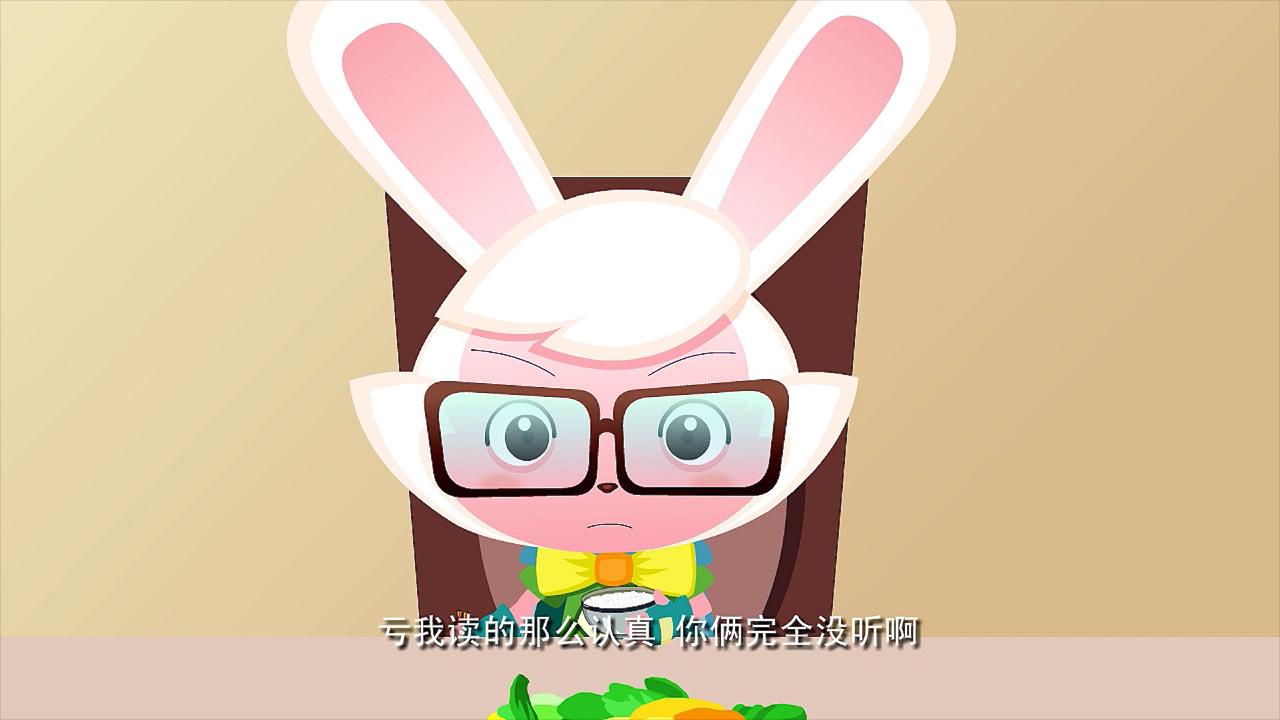 中华美德故事&middot;节义篇 3集