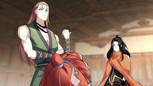 混沌剑神第2季_7_动漫_高清完整版视频在线观看_腾讯视频