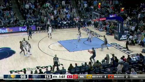 《NBA全场集锦》再来一个！贝恩三分入网一剑封喉终止悬念