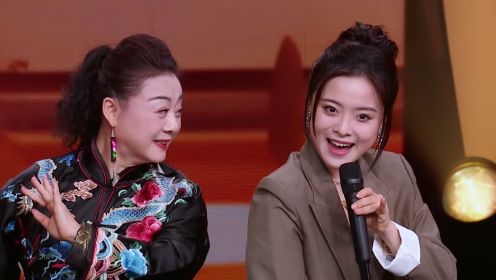 纯享：母女四流派演绎《梁祝·十八相送》