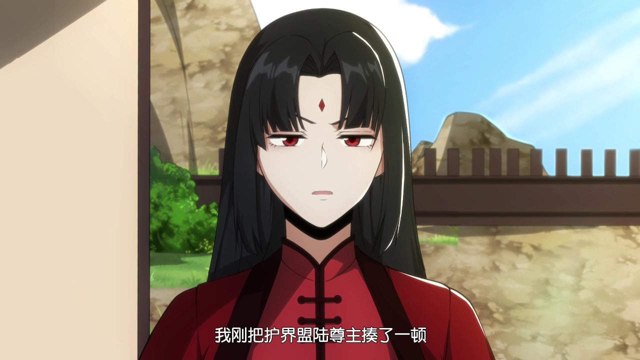 一剑独尊 第2季&middot;动态漫 52集