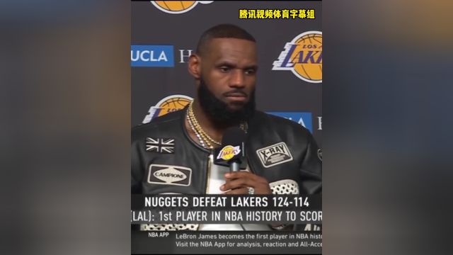 詹姆斯：约基奇是无解的