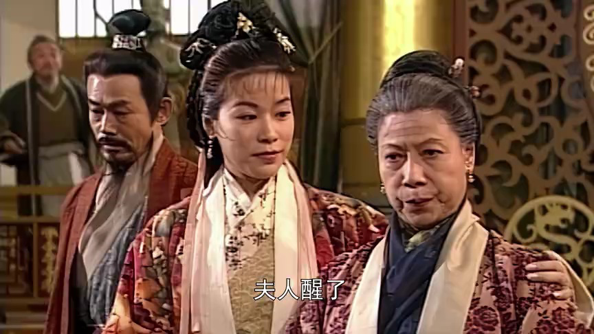 封神榜01版[普通话版] 29集