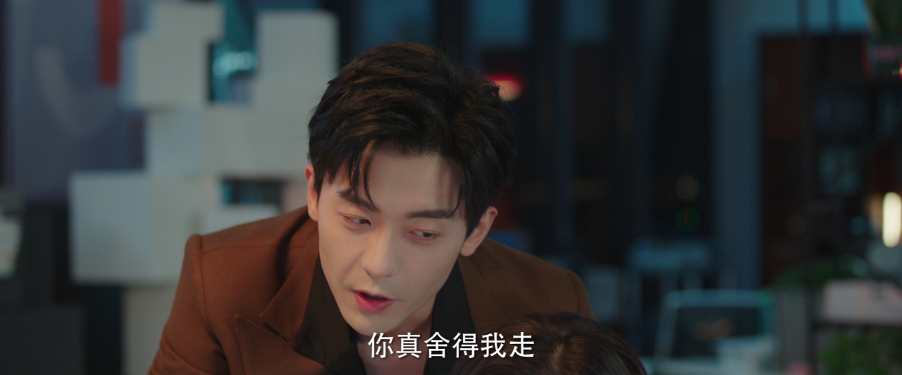 步步倾心 17集