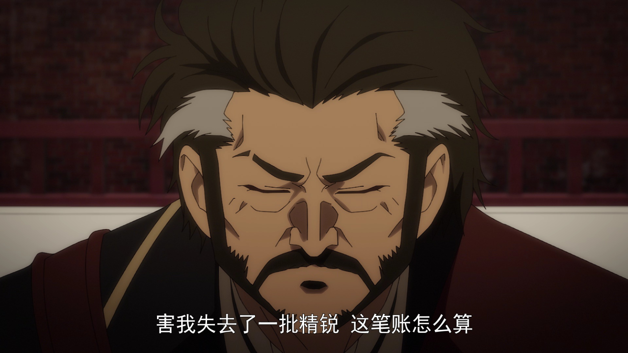 地下城与勇士 破界少女[普通话版] 10集