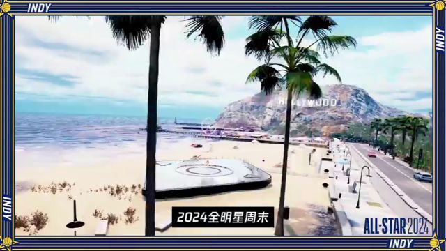 NBA全明星正赛：西部明星队vs东部明星队第2节英文原声回放