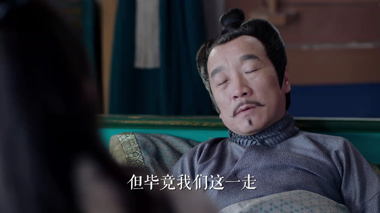 欢乐英雄之少侠外传 49集