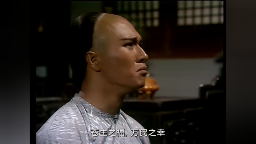 书剑恩仇录87版[普通话版] 26集