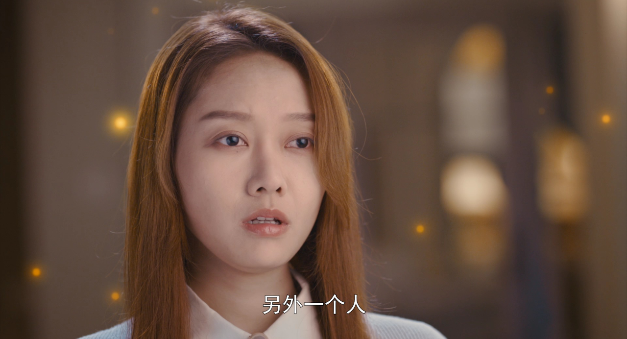 寄生 12集