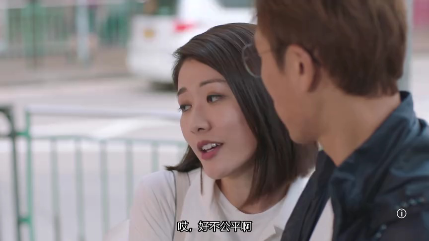 换命真相[普通话版] 24集