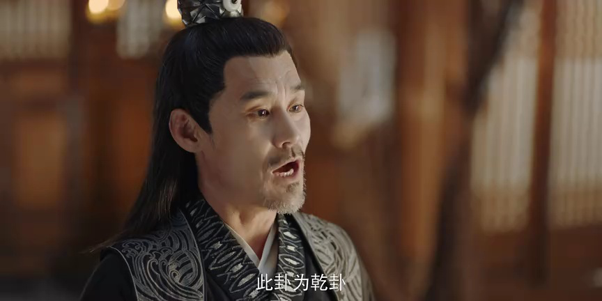 与凤飞 12集