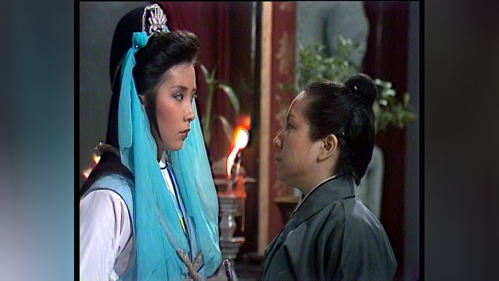 笑傲江湖84版[粤语版] 27集