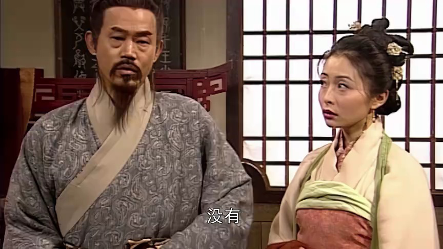 封神榜01版[粤语版] 16集