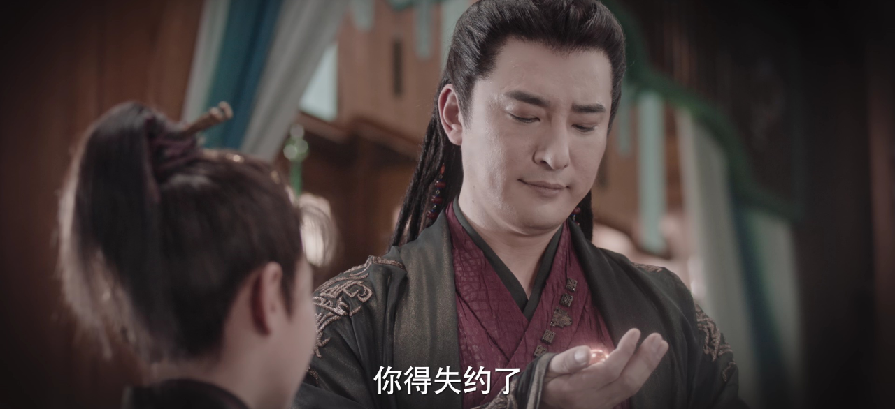 祈今朝 26集