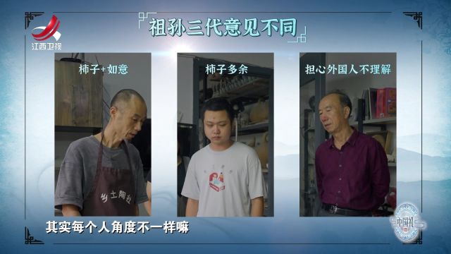 八旬陶瓷大师每天坚持做瓷雕,宝刀未老轻松拿捏!