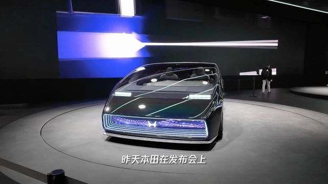 丰田两款概念车参展:车灯、低底盘,“银翼杀手”风格|CES 2024