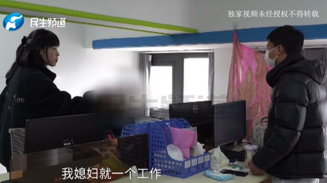 河南许昌:怀孕6个月开工第一天被莫名辞退?女子:没有提前通知,公司:她接到很多投诉