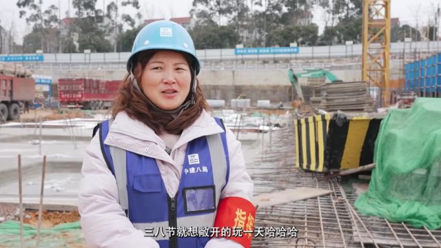 换下工装穿上旗袍,建筑女工气质拉满!中建八局开展“奋进新时代 巾帼展风姿”喜庆三八节变装秀活动