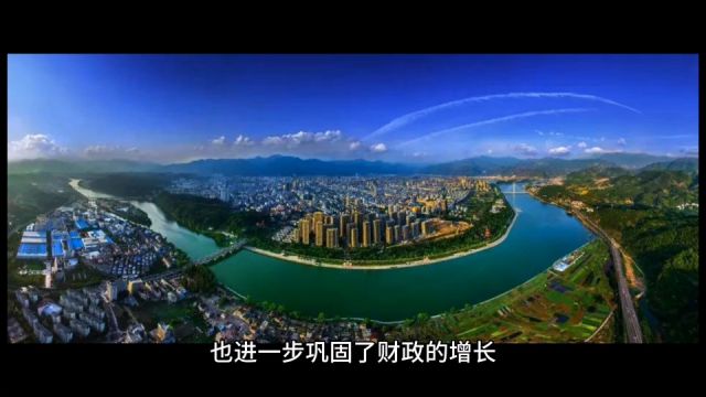 2023年111月丽水各地财政收入,缙云稳居第二,庆元增速第一