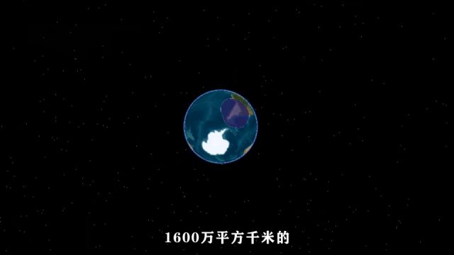 臭氧层空洞的形成与危害,巨大的臭氧层空洞覆盖在阿根廷上空