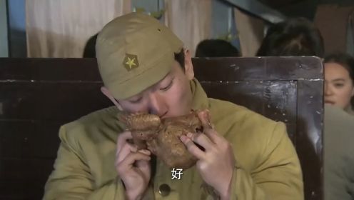 飞虎队：鬼子第一次吃山东烧鸡，大口大口啃，太过瘾了！