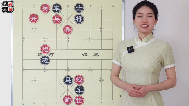 天天象棋残局闯关245关,关键的一步,扭转乾坤