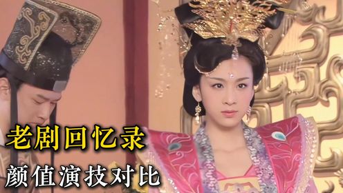 当穆婷婷 宣萱 馨子 涂黎曼，这四位女神相遇，你觉得谁最美