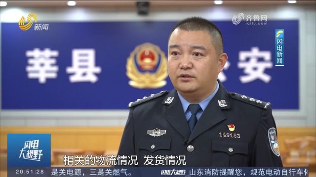 建筑工地上发现假管材,聊城警方打掉4个制假窝点,抓获30余人