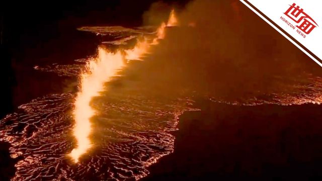 冰岛一火山喷发瞬间画面曝光:熔岩从裂缝喷出 夜空闪现橘红色火光