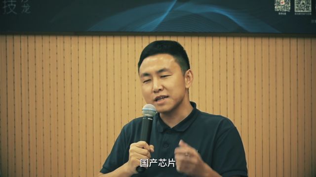 量子通信专家说:量子计算的重要性,最后一定会比量子通信大 | 逐浪硬科技