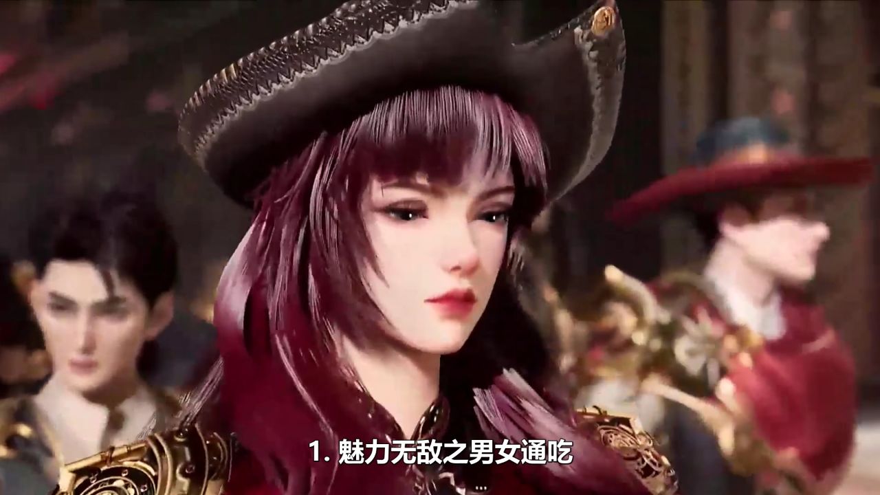 绝世唐门：女角色大盘点：从萝莉到御姐，哪款是你的菜？从唐舞桐到唐雅，各有千秋！_高清1080P在线观看平台_腾讯视频